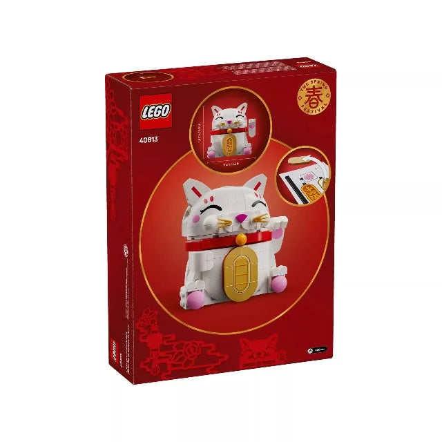 Lego New Year Holiday 40813 Bring in Wealth and Treasure Cat Building Blocks Toy Gift for Children New Year Gift