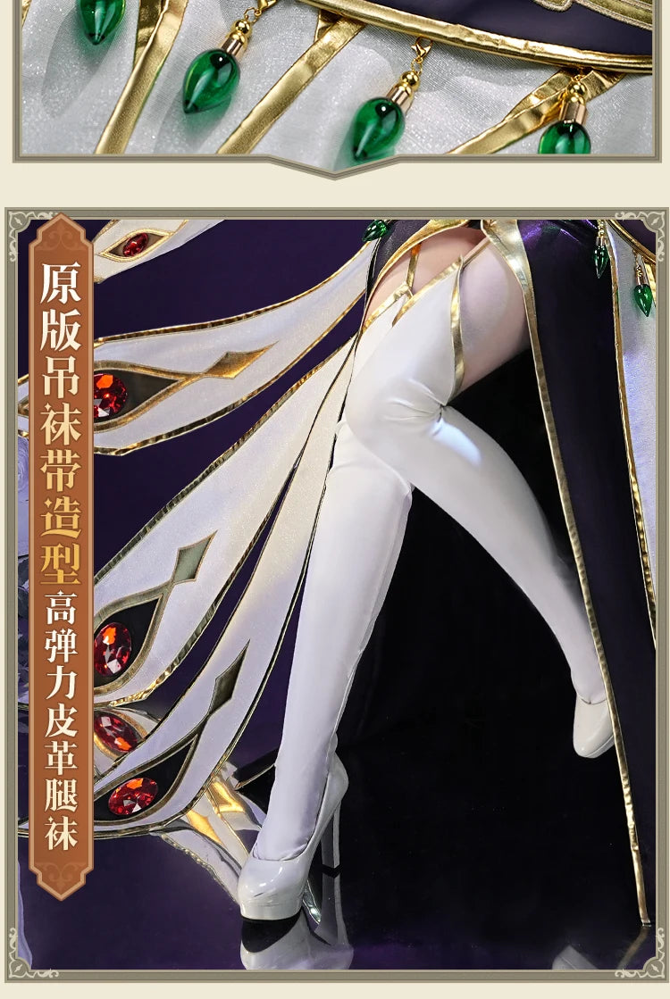 2025 New CC Cosplay Costume Halloween Christmas Role Playing C Geass Mooyiyi cos Queen Dress Gorgeous and elegant 1:1 restore