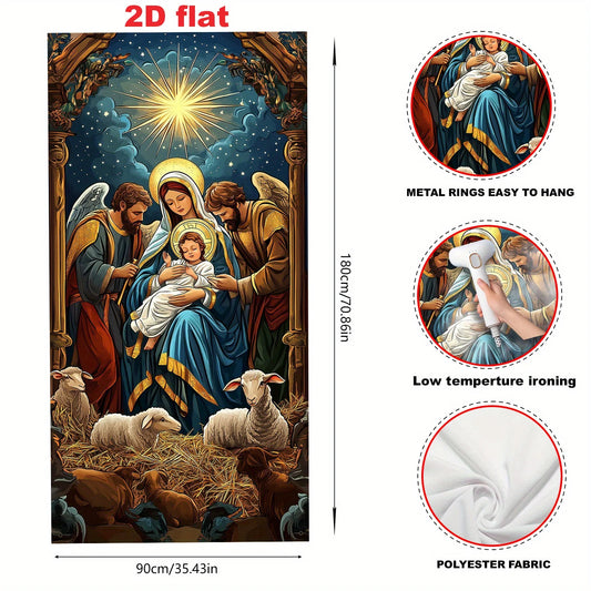 1pc religious Christmas scenes, including Maria, Joseph, young people, shepherds - indoor/outdoor decoration