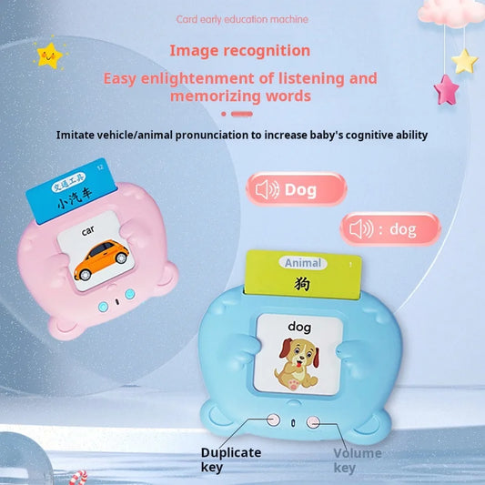 English digital camera children's educational enlightenment early learning machine children's intelligence development toy card