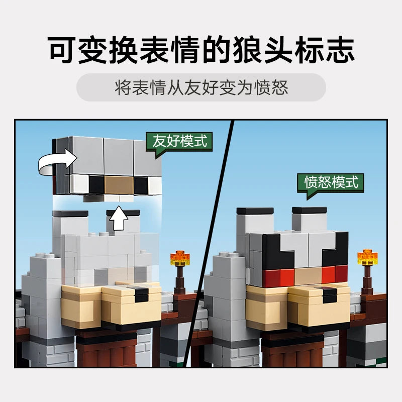 Lego Minecraft 21261 Wolf Forces Educational Toys Building Blocks for Boys and Girls