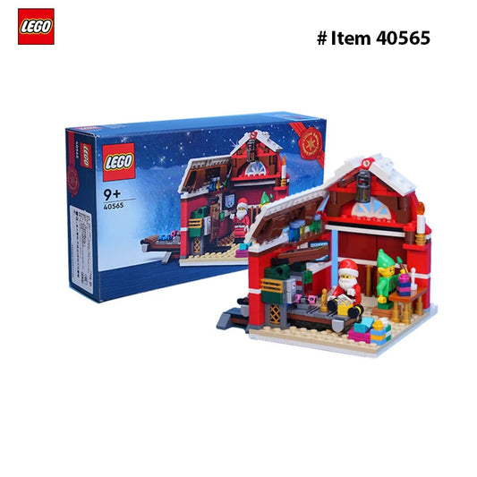 LEGO 40565 Santa Claus Workshop - Limited Edition 9+ years old Christmas present