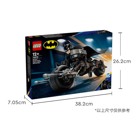 LEGO June New Product Super Heroes 76273 Batman and Bat Chariot for Boys and Girls
