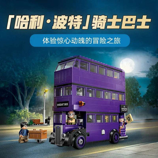 Lego Harry Potter 76446 the Adventures of Knight Bus Boys and Girls Children's Building Block Toys