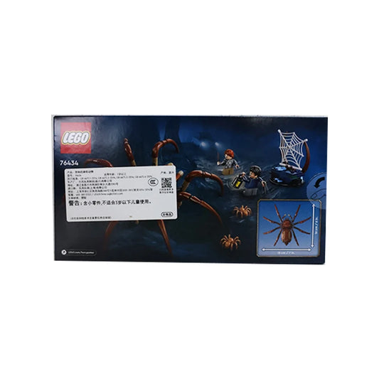 LEGO76434 Harry Potter Aragog in The Forbidden Forest, Spider Toy Playset for Kids