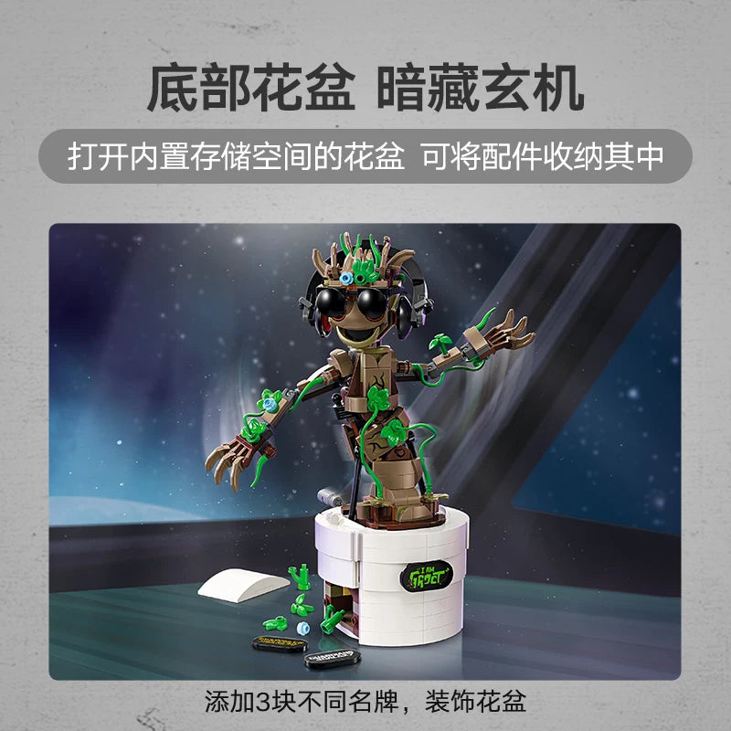 Lego Super Heroes Marvel 76297 Dancing Groot Building Block Gifts for Boys and Girls