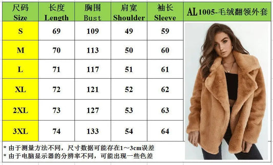 EtherealBe faux fur lapel coat for women in light tan color, perfect for stylish winter wear