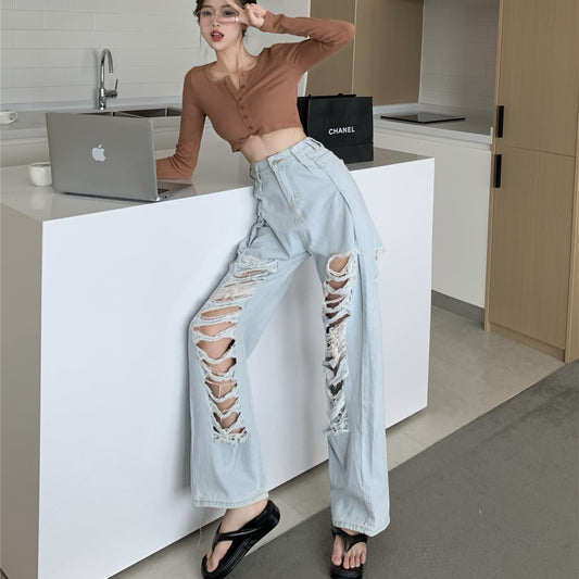 Ripped Straight High Waist Wide Leg Pants Loose Mopping
