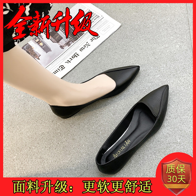 Flat shoes female 2021 early spring new pattern Sharp point Flat bottom comfort Doug shoes Internet celebrity Soft skin soft sole Versatile Ladle shoes tide