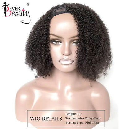 4B 4C Mongolian Afro Kinky Curly  U Part Wig Human Hair U Part Wigs For Women Kinky Curly Short Bob Cut Wigs Ever Beauty