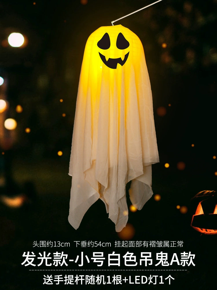 EtherealBe Halloween ghost pumpkin lamp with a cheerful face and translucent fabric design