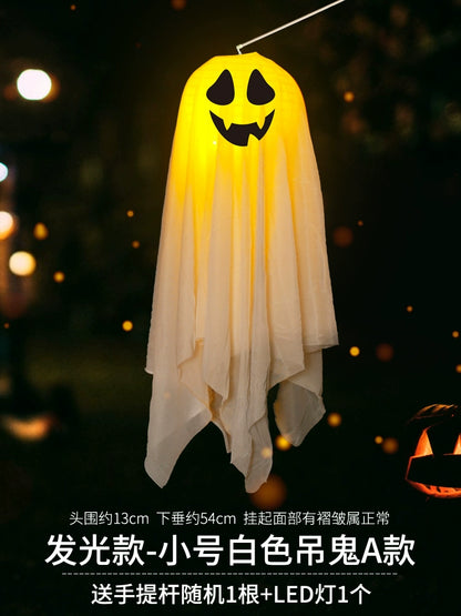 EtherealBe Halloween ghost pumpkin lamp with a cheerful face and translucent fabric design