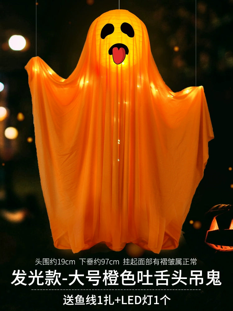 EtherealBe Halloween Ghost Pumpkin Lamp Decoration