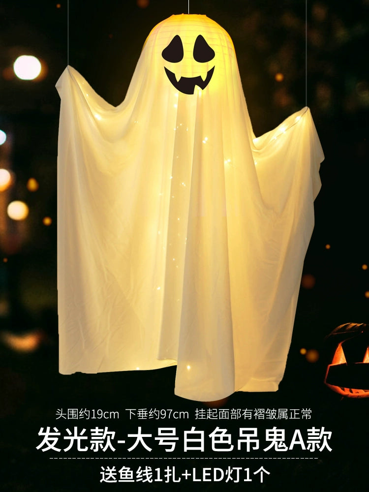 EtherealBe Halloween Ghost Pumpkin Lamp Decoration