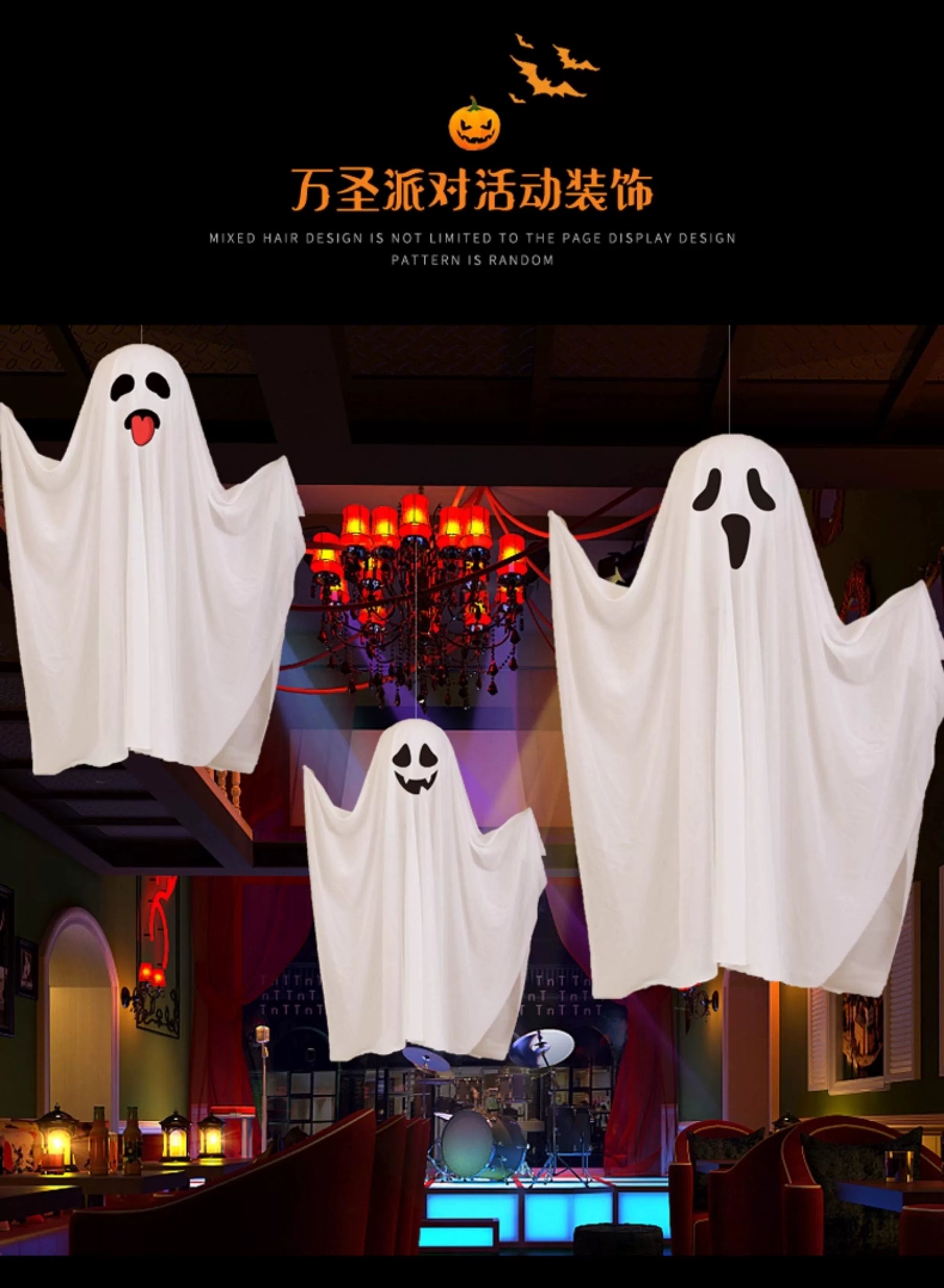 EtherealBe Halloween ghost pumpkin lamp featuring three playful ghost decorations glowing in a spooky setting