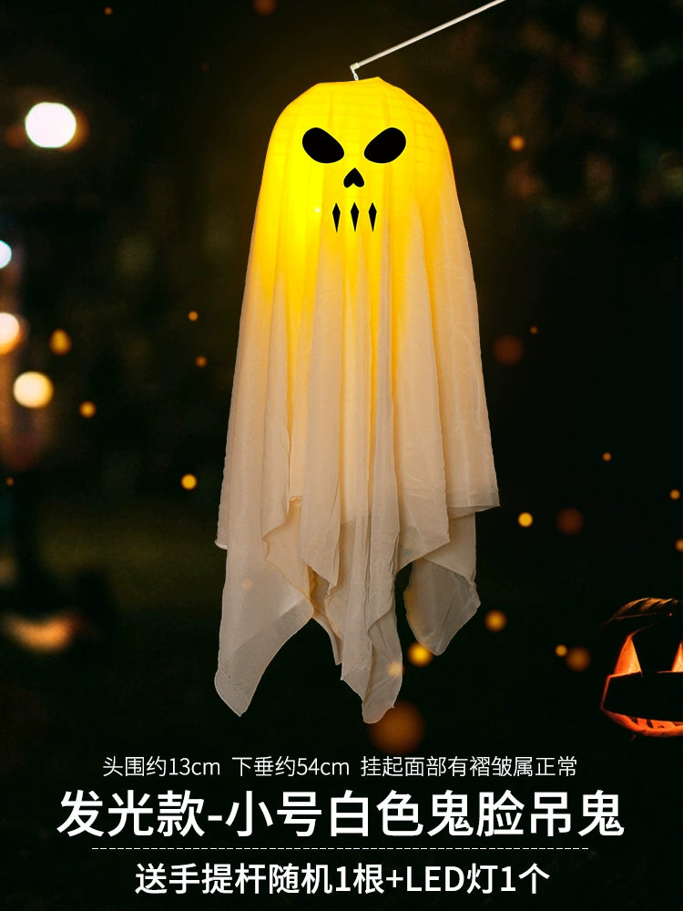 EtherealBe Halloween Ghost Pumpkin Lamp Decoration