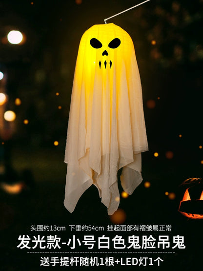 EtherealBe Halloween Ghost Pumpkin Lamp Decoration