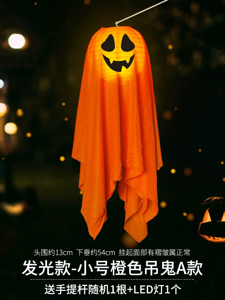 EtherealBe Halloween Ghost Pumpkin Lamp Decoration