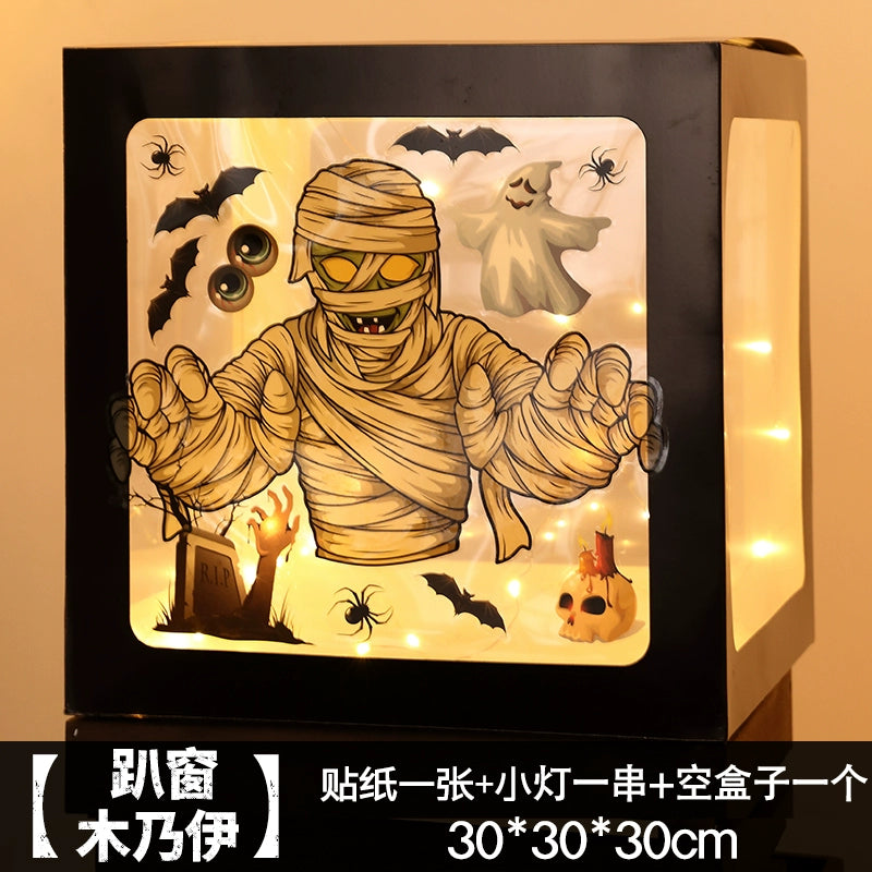 Big Pumpkin Lights Halloween Decorations Decoration Scene Layout Shopping Mall Pile Head Art Gallery Party Supplies Door Light-Emitting