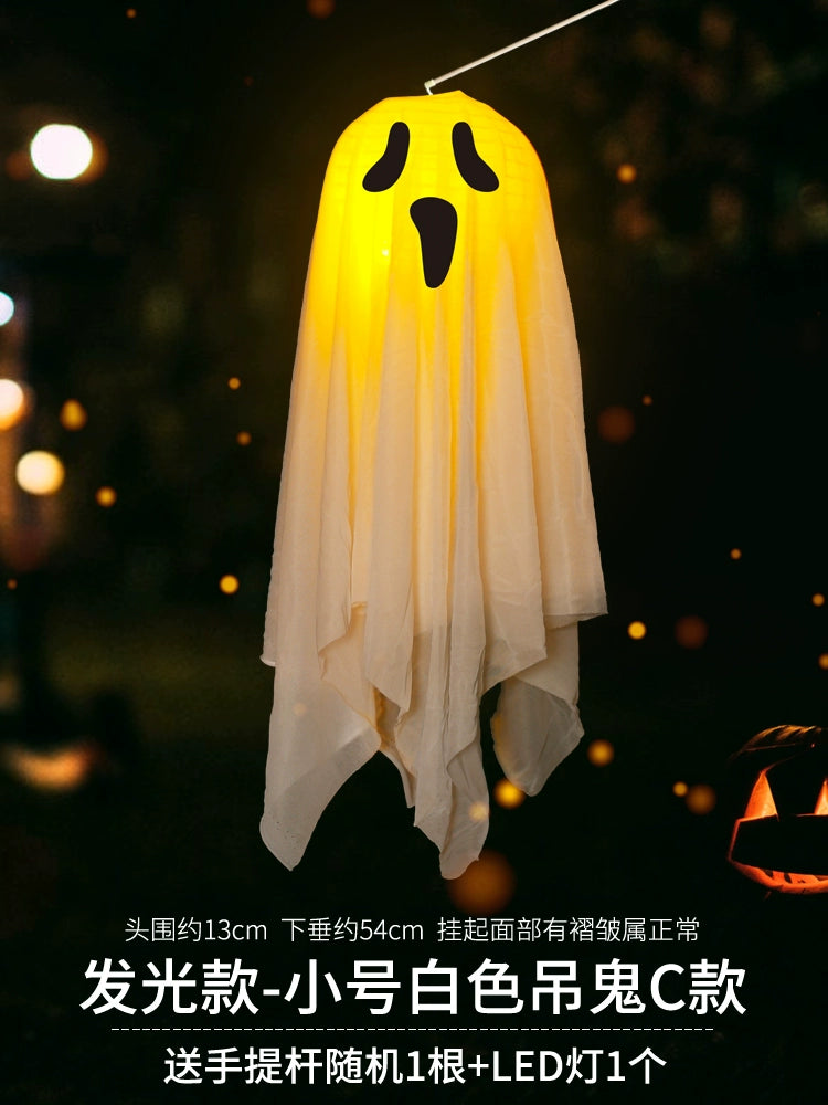 EtherealBe Halloween Ghost Pumpkin Lamp Decoration