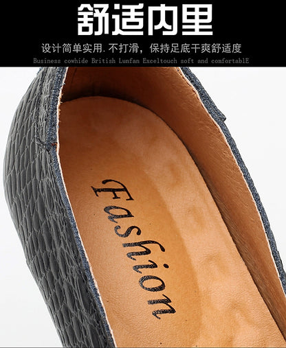 EtherealBe Fashionable Textured Flats for Women