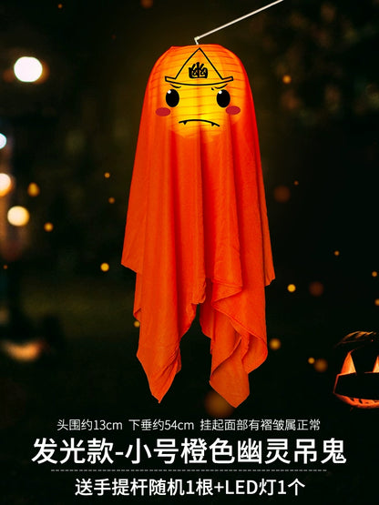 EtherealBe Halloween Ghost Pumpkin Lamp Decoration
