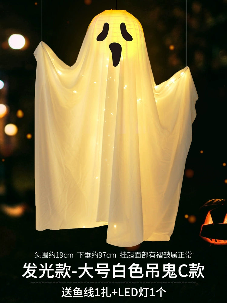 EtherealBe Halloween Ghost Pumpkin Lamp Decoration