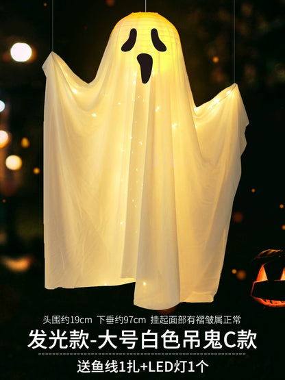 EtherealBe Halloween Ghost Pumpkin Lamp Decoration