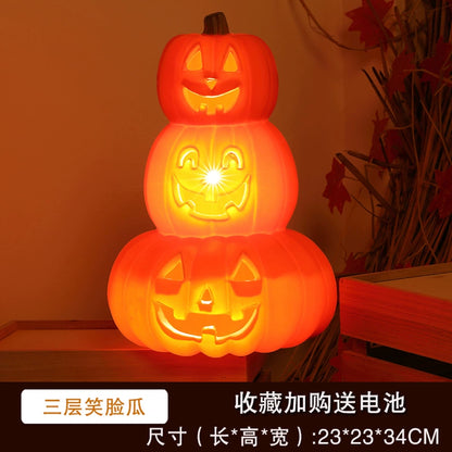Big Pumpkin Lights Halloween Decorations Decoration Scene Layout Shopping Mall Pile Head Art Gallery Party Supplies Door Light-Emitting