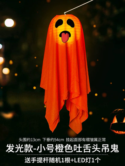 EtherealBe Halloween Ghost Pumpkin Lamp Decoration