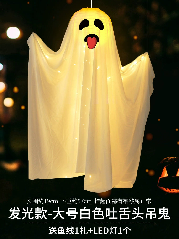 EtherealBe Halloween Ghost Pumpkin Lamp Decoration
