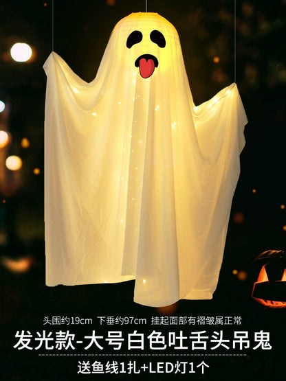 EtherealBe Halloween Ghost Pumpkin Lamp Decoration