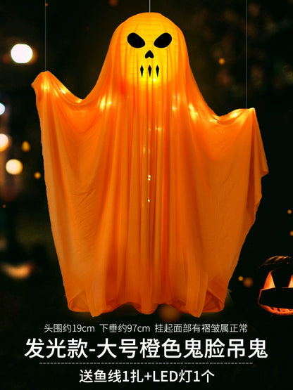 EtherealBe Halloween Ghost Pumpkin Lamp Decoration