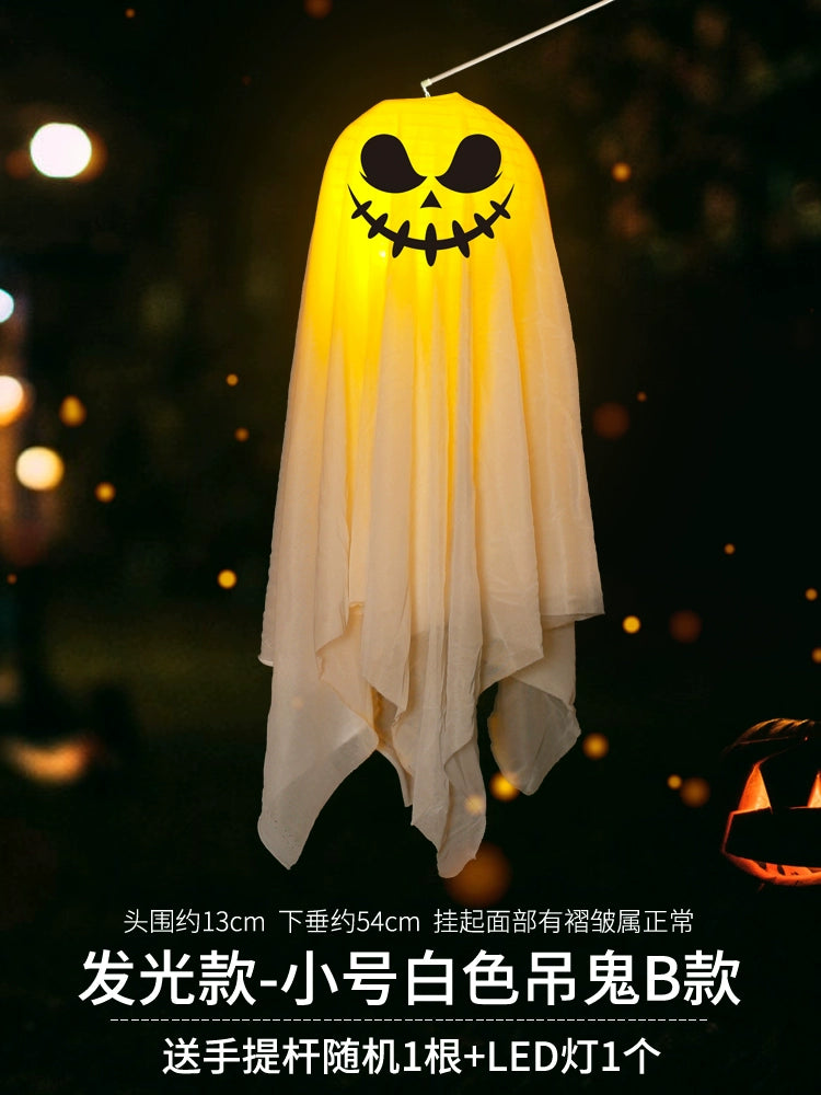 EtherealBe Halloween Ghost Pumpkin Lamp Decoration