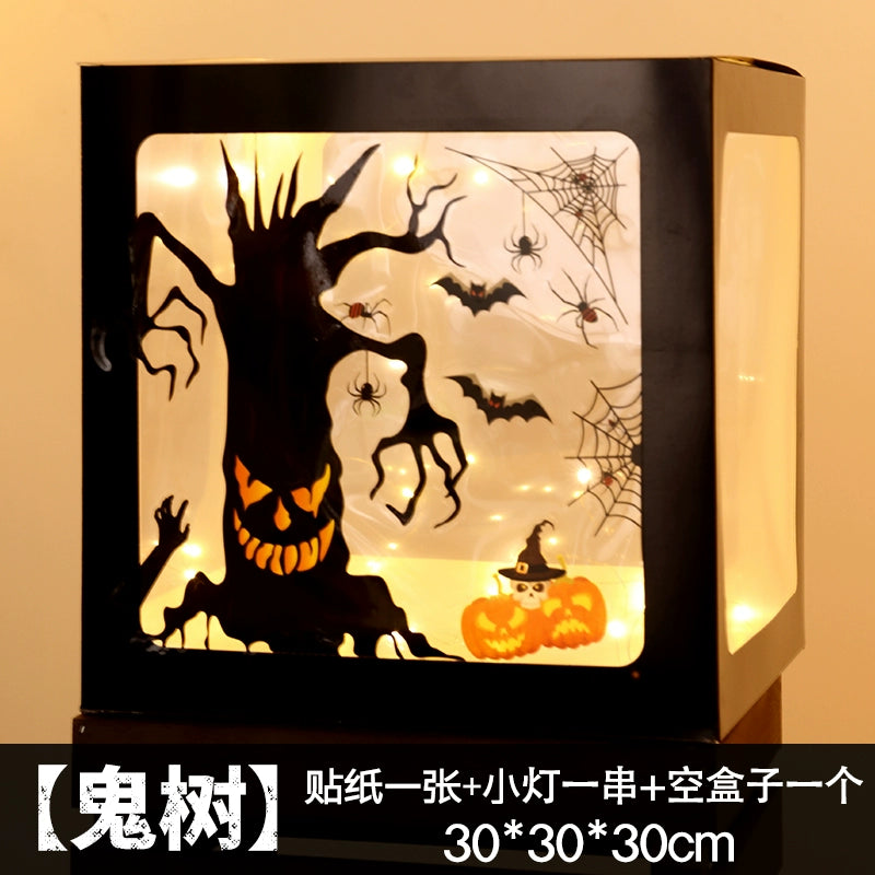 Big Pumpkin Lights Halloween Decorations Decoration Scene Layout Shopping Mall Pile Head Art Gallery Party Supplies Door Light-Emitting