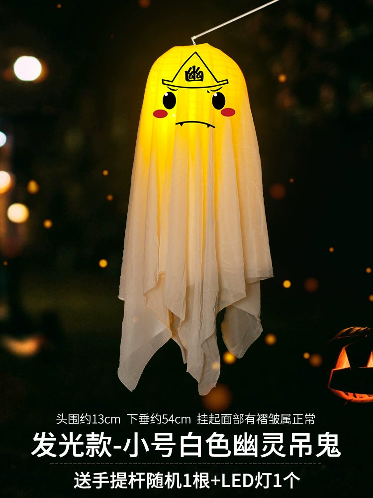 EtherealBe Halloween Ghost Pumpkin Lamp Decoration