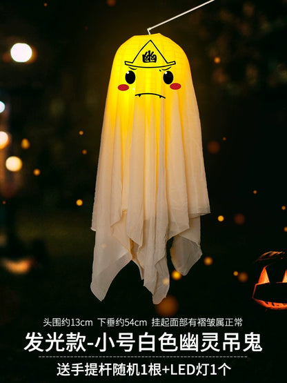 EtherealBe Halloween Ghost Pumpkin Lamp Decoration