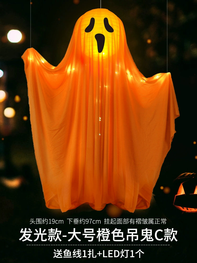 EtherealBe Halloween Ghost Pumpkin Lamp Decoration