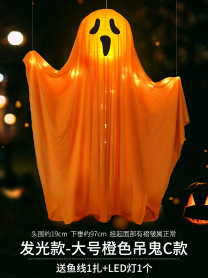 EtherealBe Halloween Ghost Pumpkin Lamp Decoration