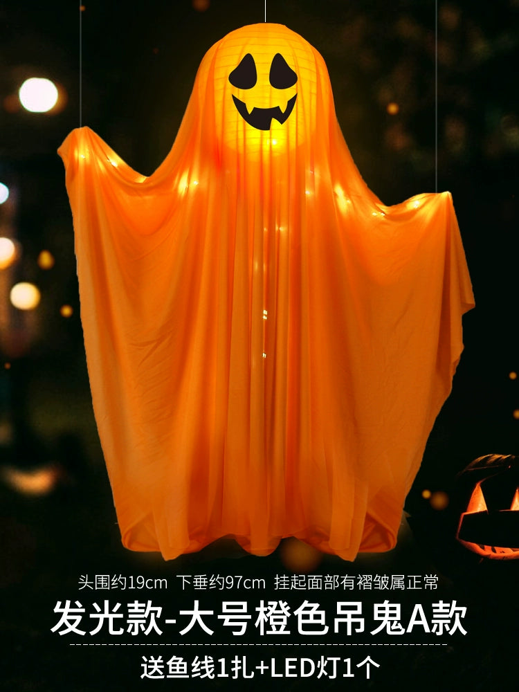 EtherealBe Halloween Ghost Pumpkin Lamp Decoration