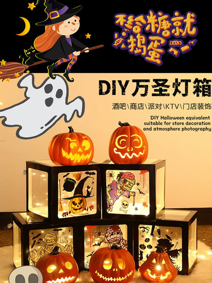 Big Pumpkin Lights Halloween Decorations Decoration Scene Layout Shopping Mall Pile Head Art Gallery Party Supplies Door Light-Emitting