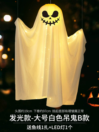 EtherealBe Halloween Ghost Pumpkin Lamp Decoration