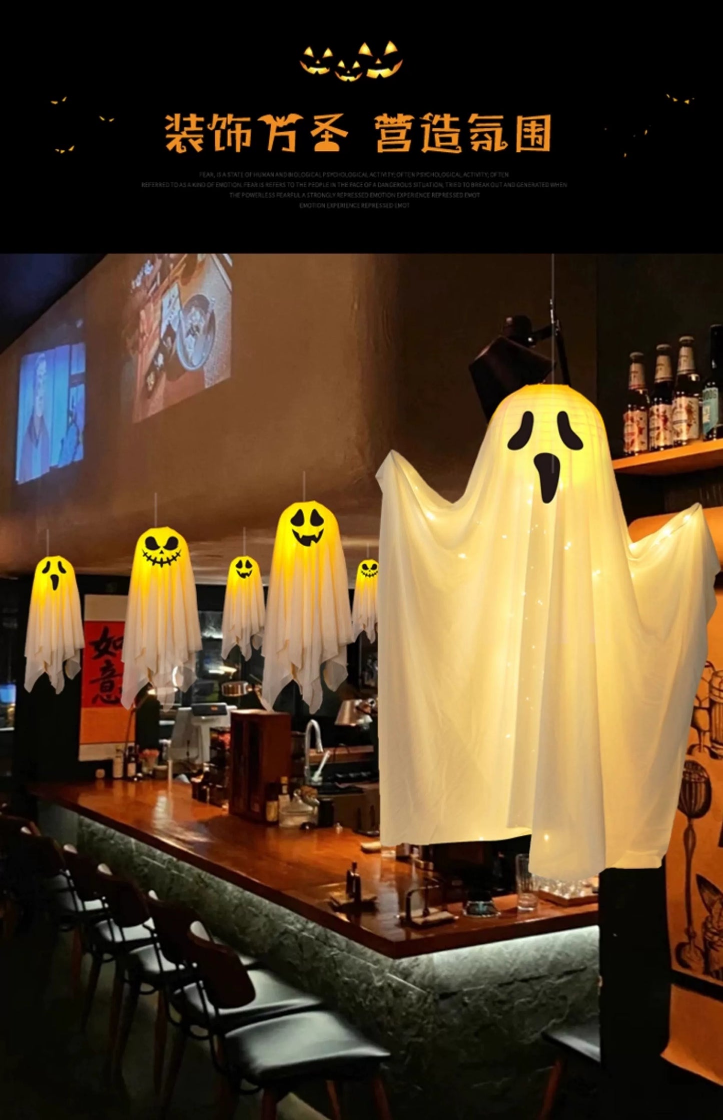EtherealBe Halloween ghost pumpkin lamp hanging in a festive bar setting for spooky decor