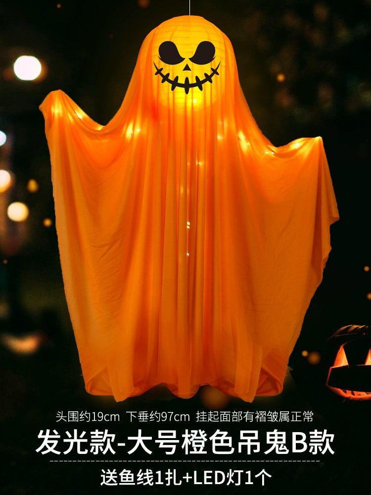 EtherealBe Halloween ghost pumpkin lamp with a cheerful jack-o-lantern face and glowing orange drape