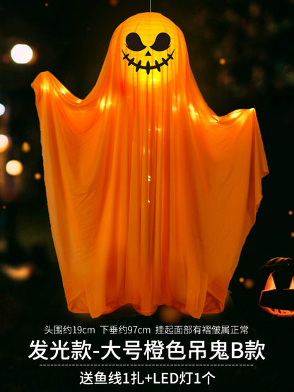 EtherealBe Halloween ghost pumpkin lamp with a cheerful jack-o-lantern face and glowing orange drape