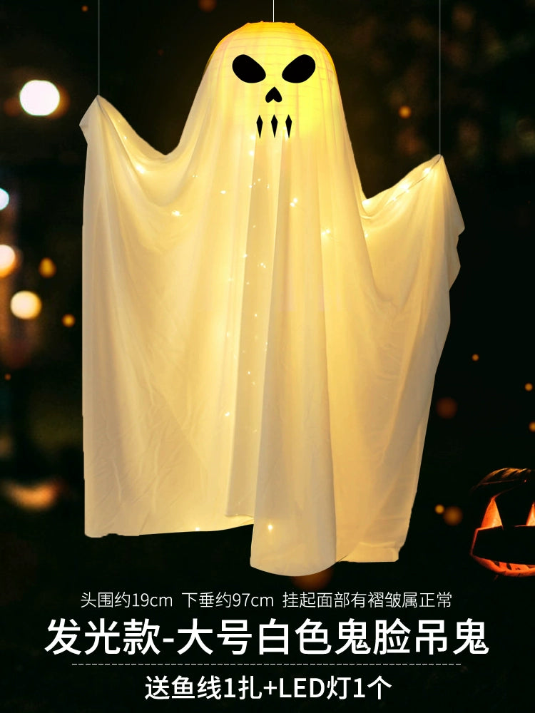 EtherealBe Halloween Ghost Pumpkin Lamp Decoration