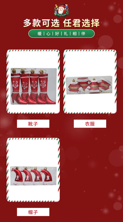New Christmas Decorations Plastic Painted Boots Clothes Hats Small Ornaments Pendants Christmas Tree Decorations Fabric Hangings
