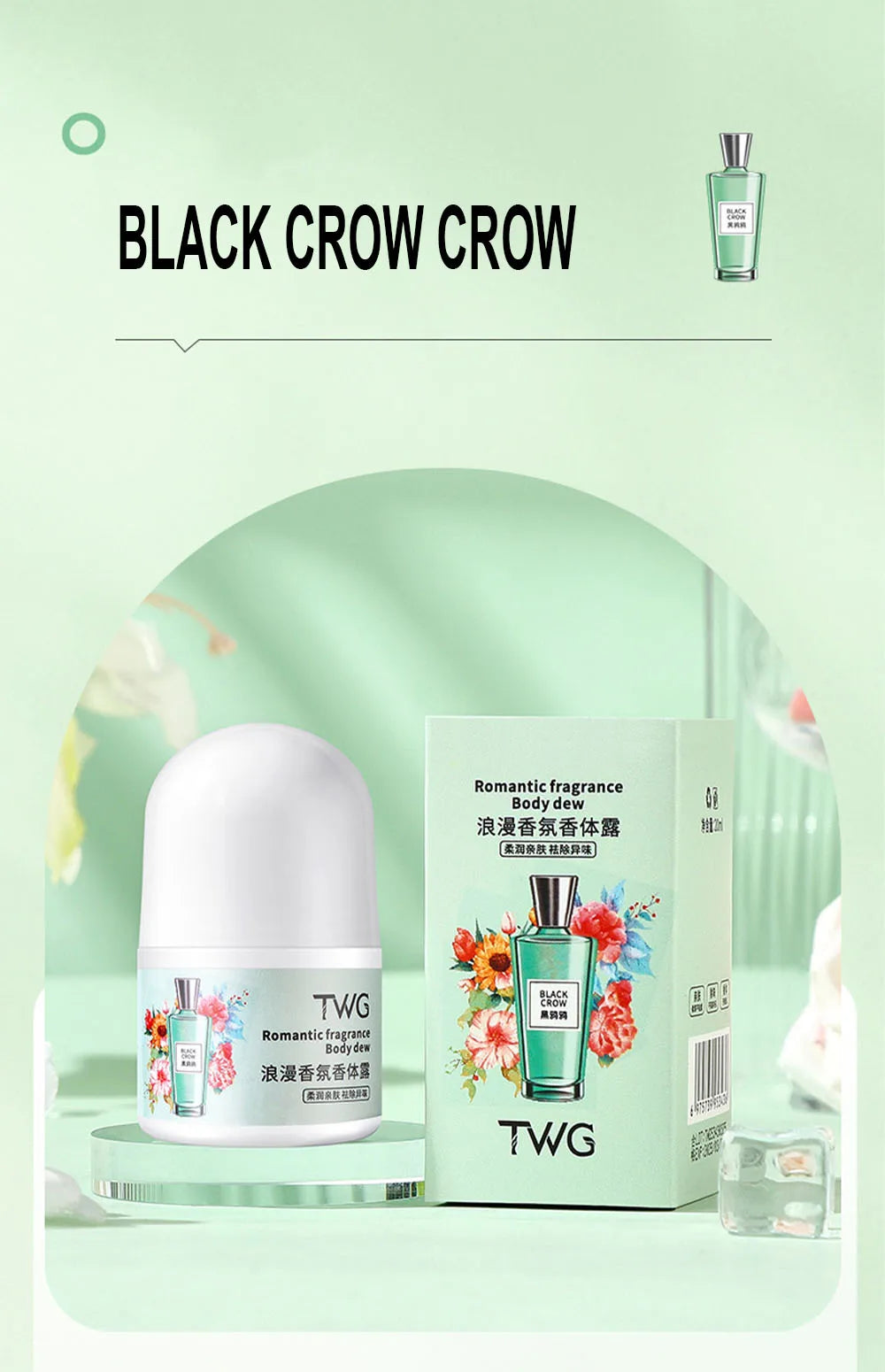 Romantic Fragrance Body Solid Perfume,Roll-on Antiperspirant Lotion,Woody,Floral Fruity Notes,Whole Body Fresh Lasting Fragrance