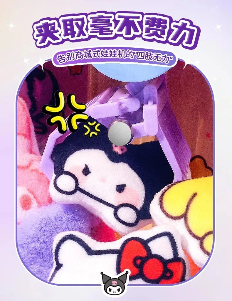 Sanrio Peripheral Children'S Toys Kuromi Claw Machine Clip Doll Machine Home Birthday Gift Girl Hand Toy Boy Toy Christmas Gift