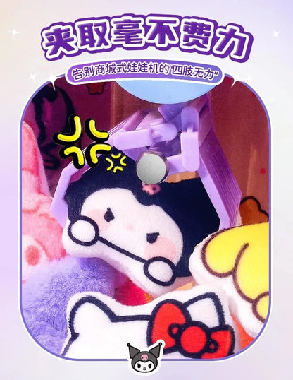 Sanrio Peripheral Children'S Toys Kuromi Claw Machine Clip Doll Machine Home Birthday Gift Girl Hand Toy Boy Toy Christmas Gift